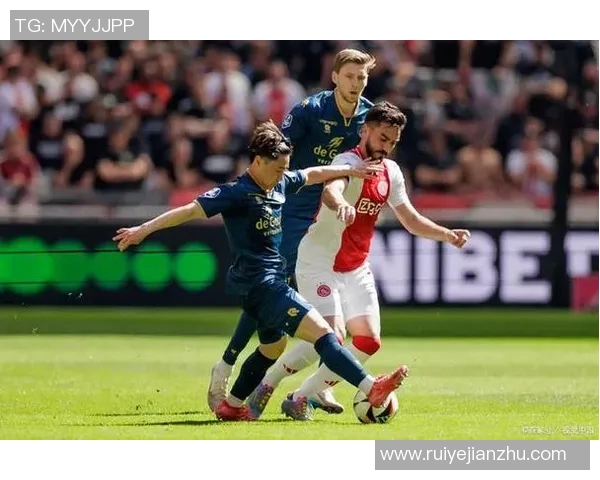 乌得勒支与特温特对决分析及比赛前瞻策略探讨