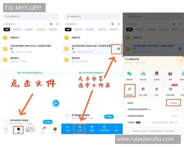 如何在网盘中获取VS2017个人版的下载资源与安装指南