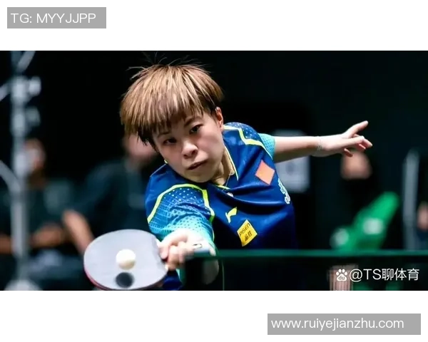 王艺迪与伊藤美诚2018年精彩对决视频回顾与分析