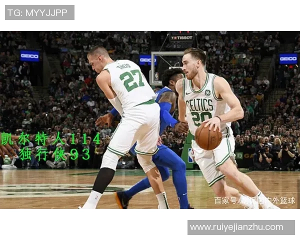 湖人对阵雷霆精彩比赛回放1月12日全场回顾与分析